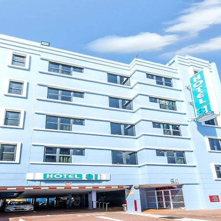 Hotel 81 Geylang Singapore Ngoại thất bức ảnh