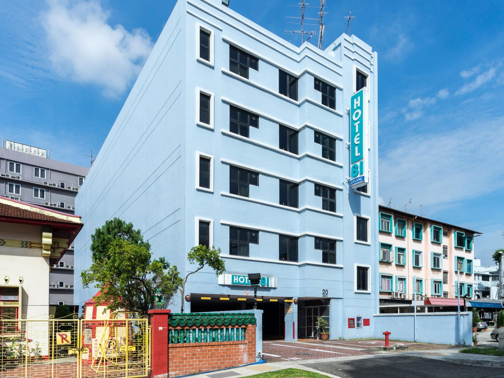 Hotel 81 Geylang Singapore Ngoại thất bức ảnh