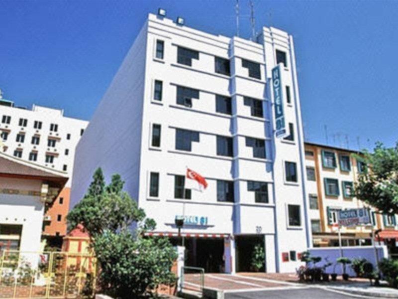 Hotel 81 Geylang Singapore Ngoại thất bức ảnh