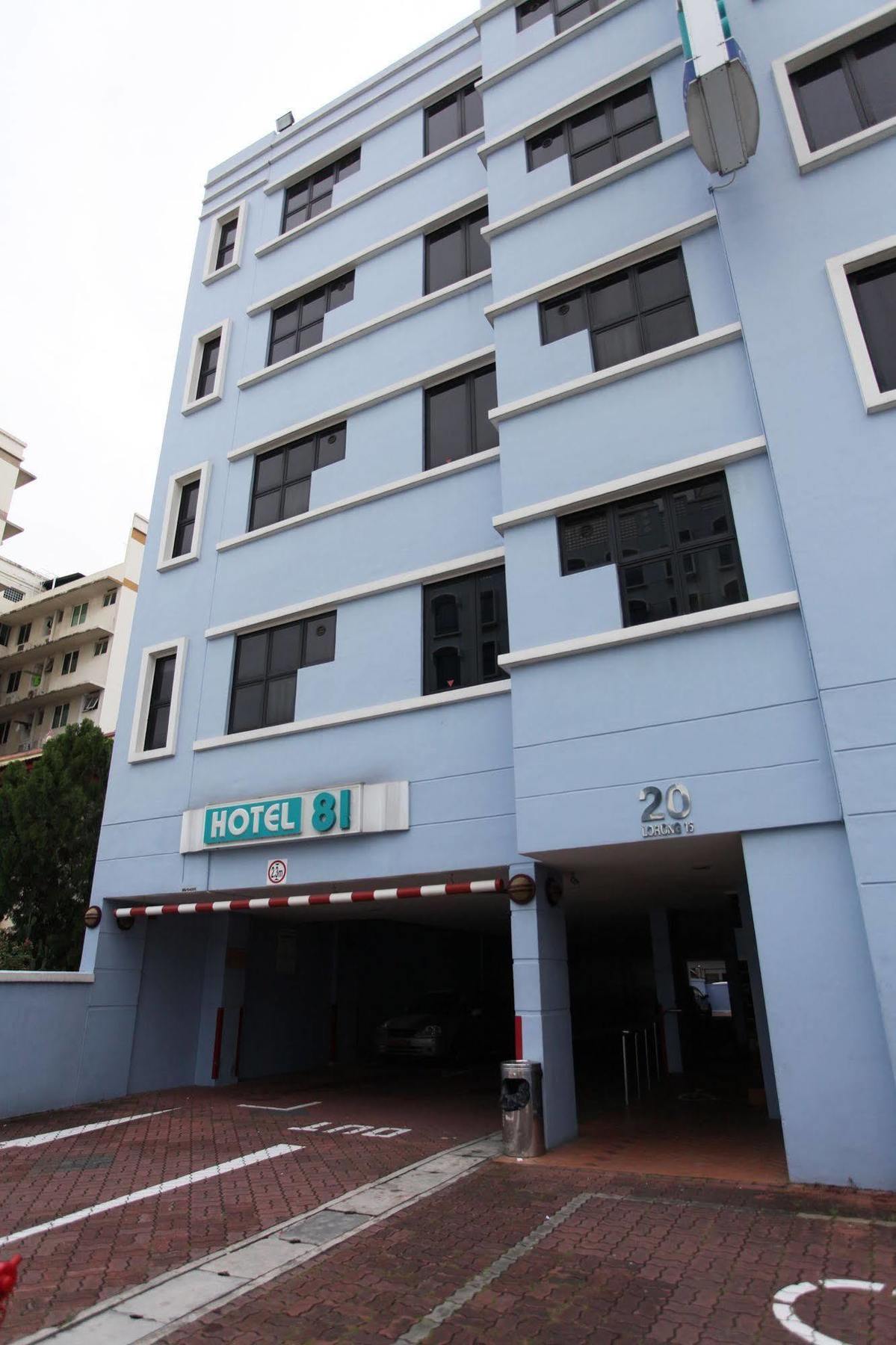 Hotel 81 Geylang Singapore Ngoại thất bức ảnh